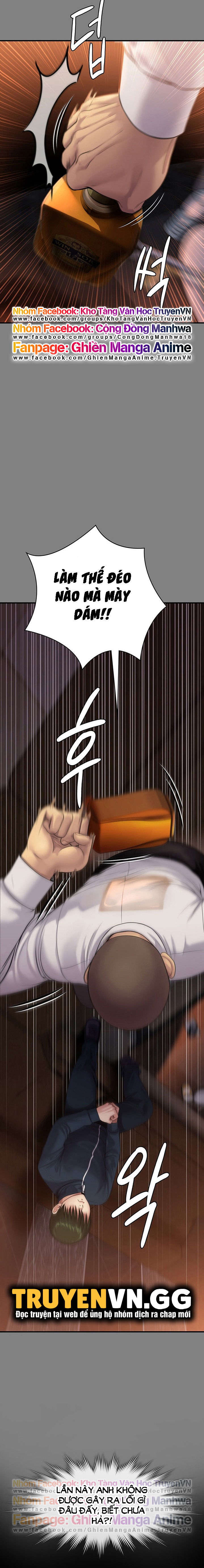 ong-chua-chap-239-23 integer