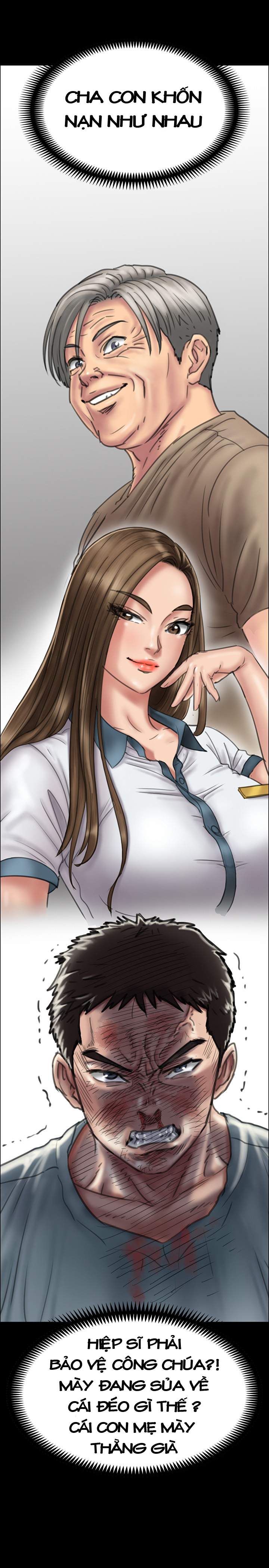 ong-chua-chap-24-21 integer