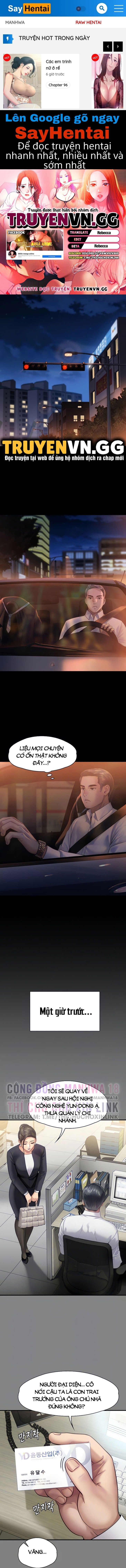 ong-chua-chap-246-0 integer