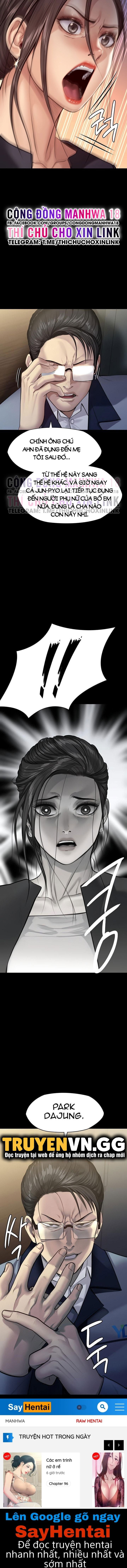 ong-chua-chap-246-15 integer