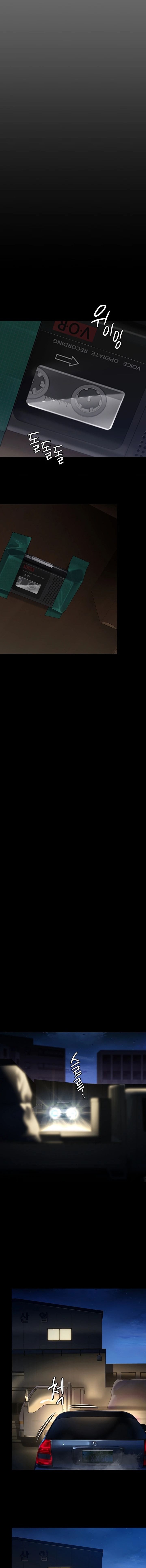 ong-chua-chap-247-6 integer