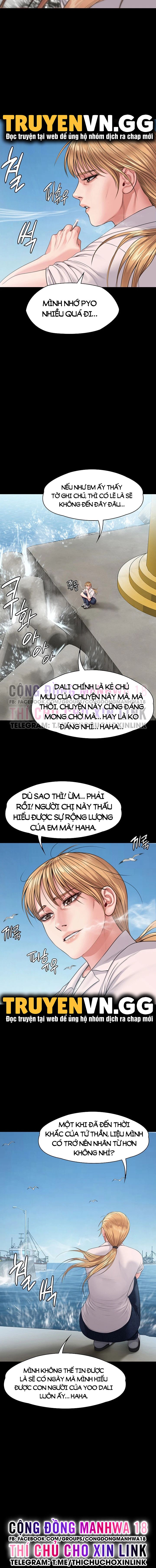 ong-chua-chap-248-13 integer