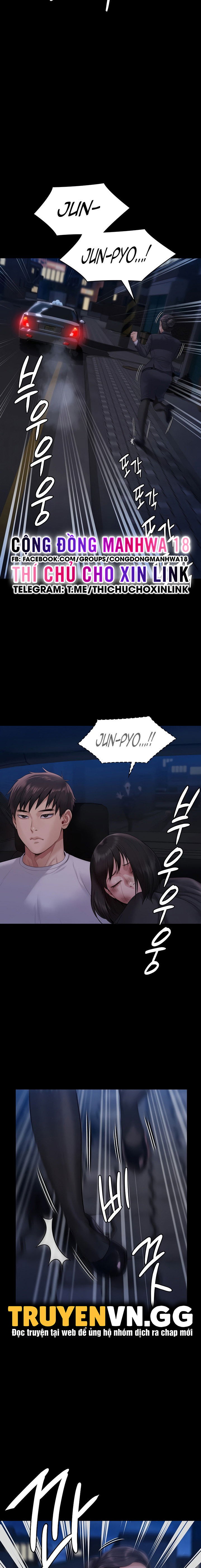 ong-chua-chap-253-23 integer