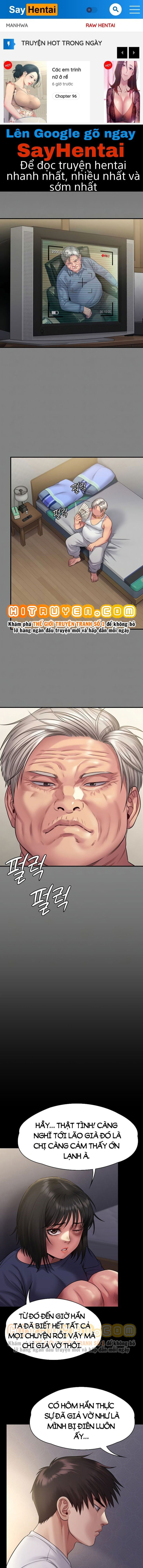 ong-chua-chap-255-0 integer