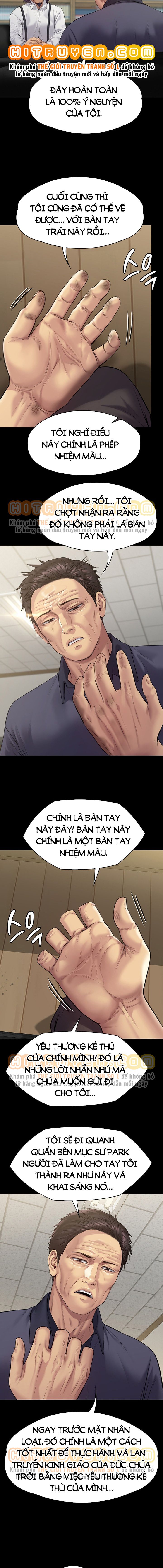 ong-chua-chap-255-14 integer