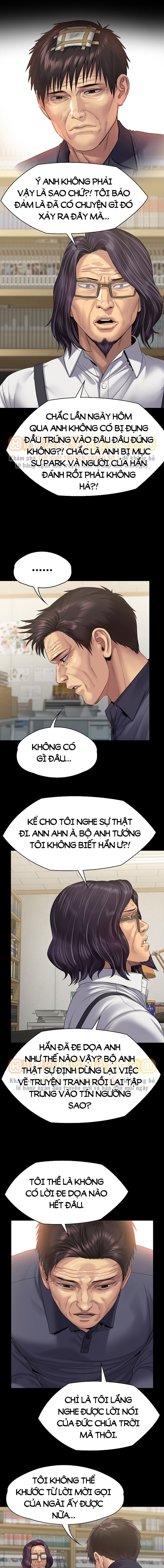 ong-chua-chap-255-13 integer