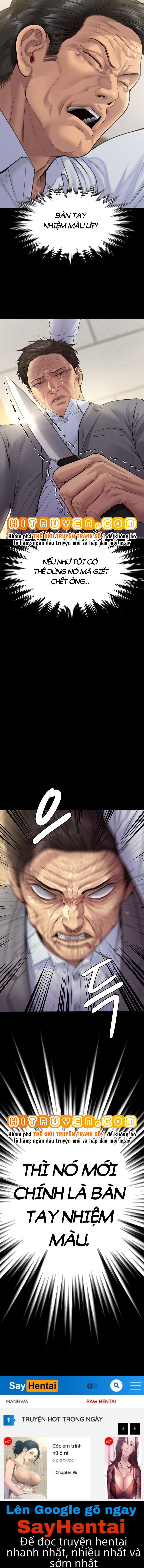 ong-chua-chap-255-19 integer