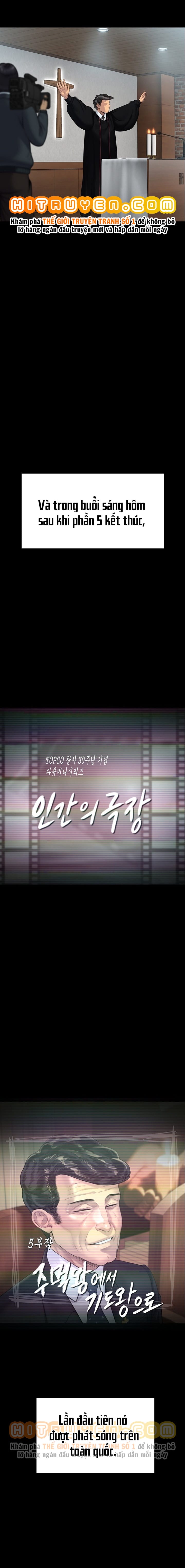 ong-chua-chap-258-28 integer