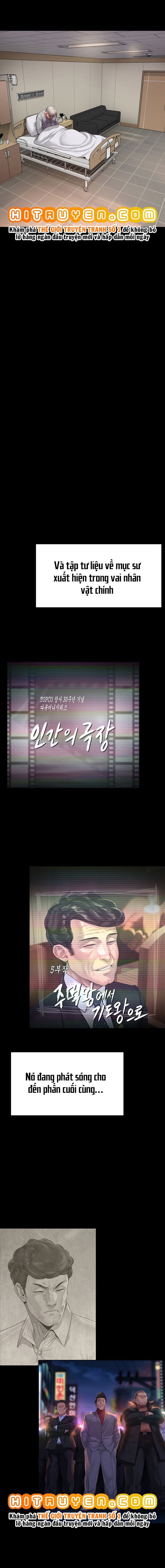 ong-chua-chap-260-17 integer