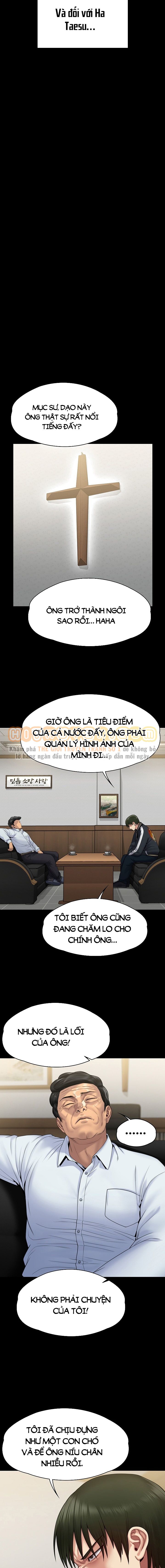 ong-chua-chap-260-20 integer