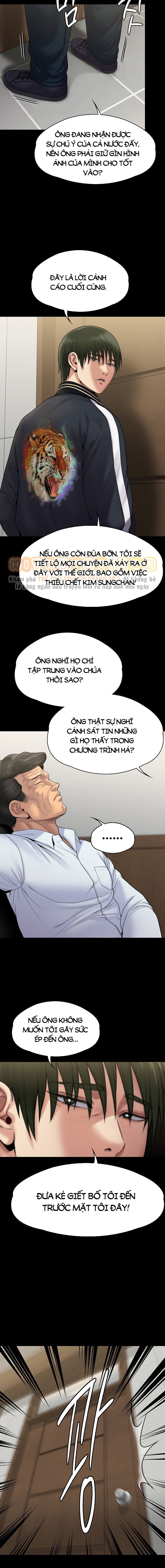 ong-chua-chap-260-22 integer