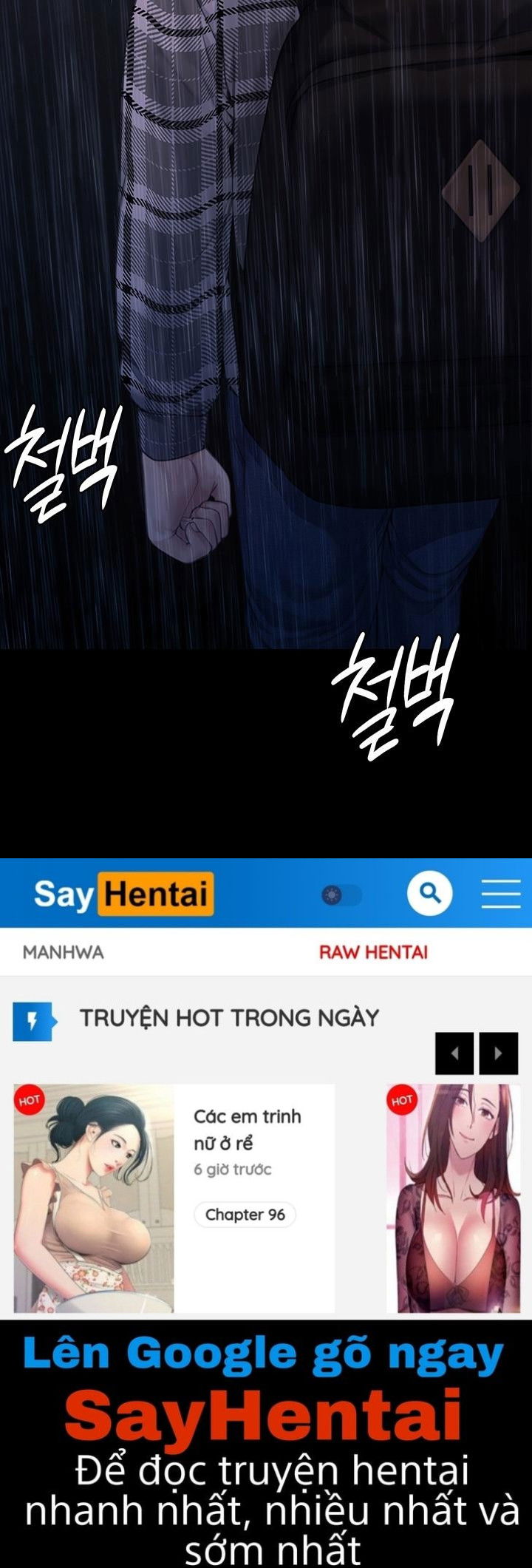 ong-chua-chap-266-27 integer