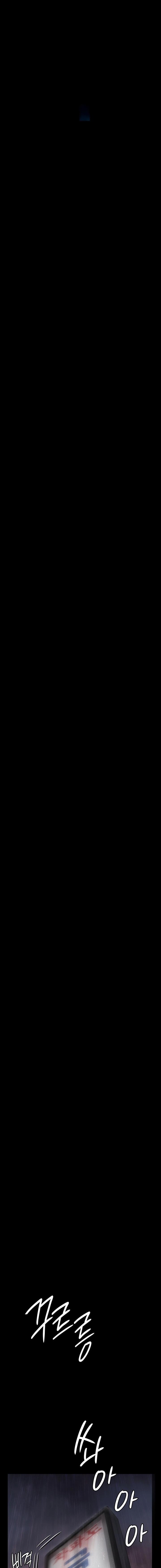 ong-chua-chap-268-4 integer