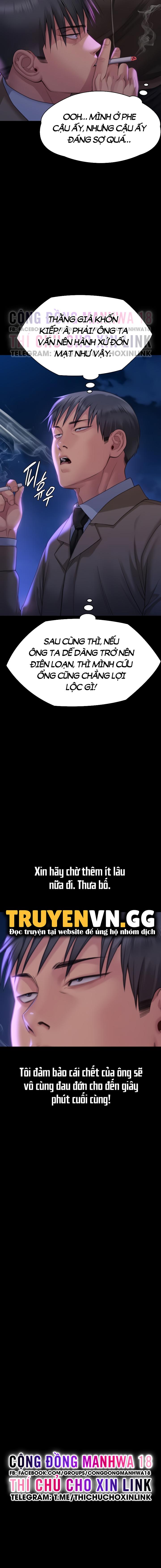 ong-chua-chap-275-6 integer