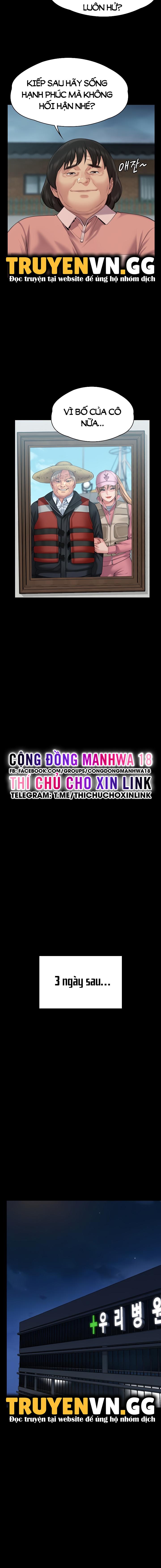 ong-chua-chap-275-18 integer