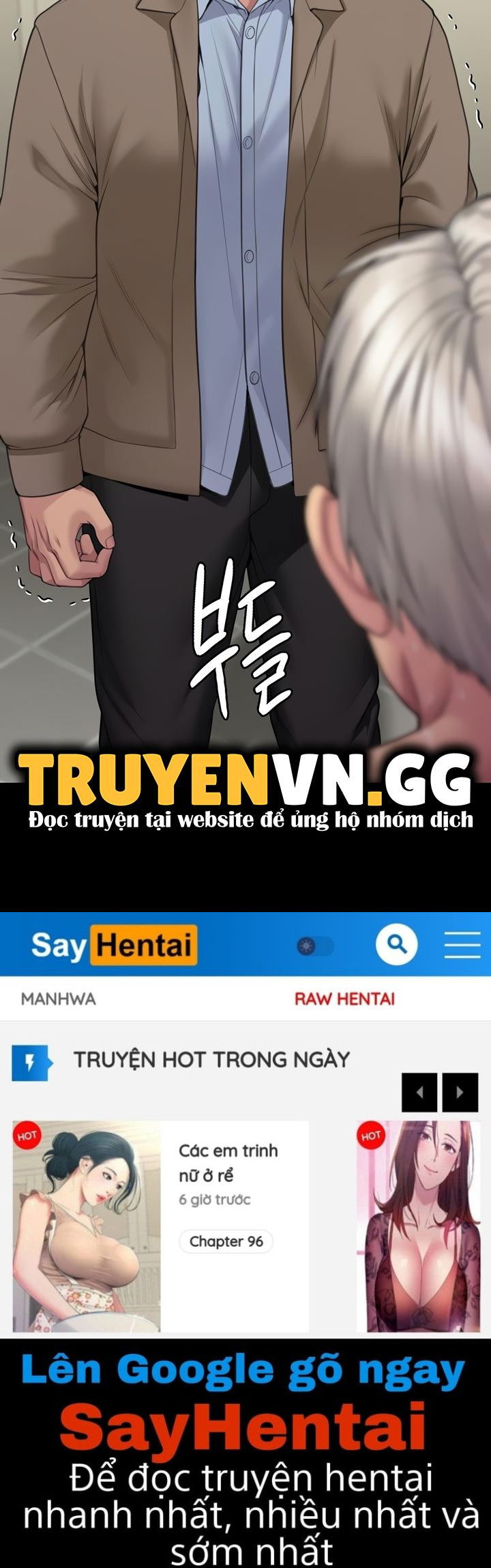 ong-chua-chap-275-23 integer