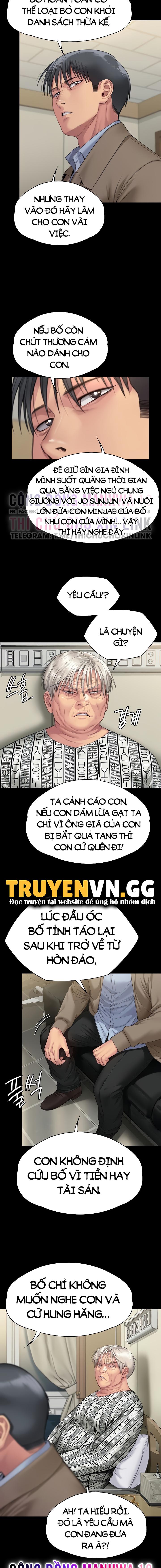 ong-chua-chap-276-11 integer