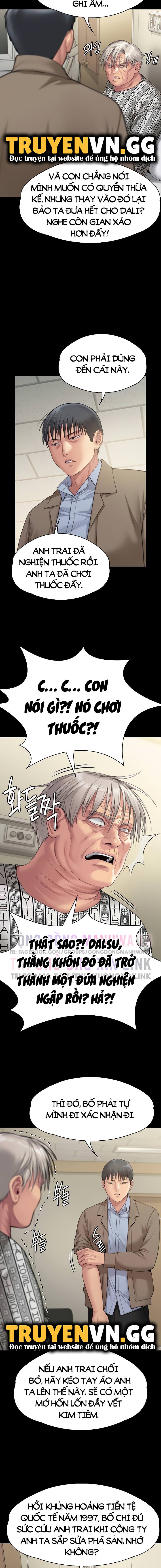 ong-chua-chap-277-9 integer