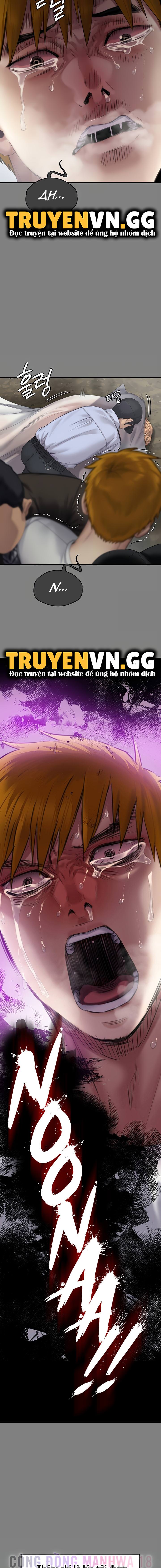 ong-chua-chap-282-12 integer