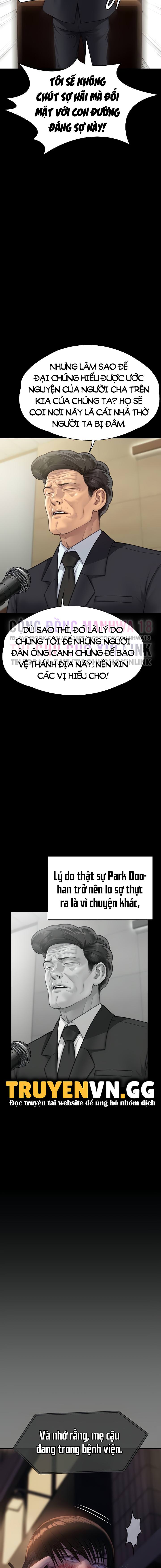 ong-chua-chap-283-7 integer