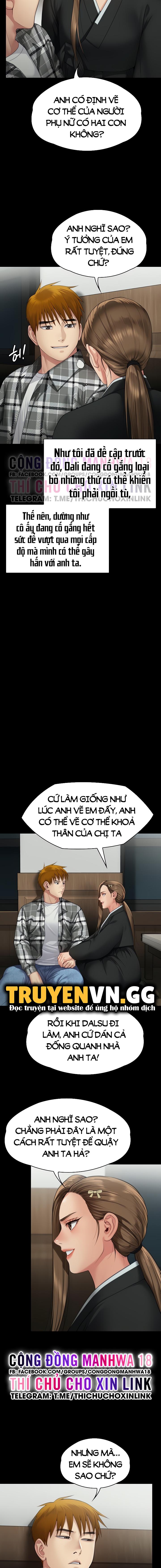 ong-chua-chap-288-18 integer