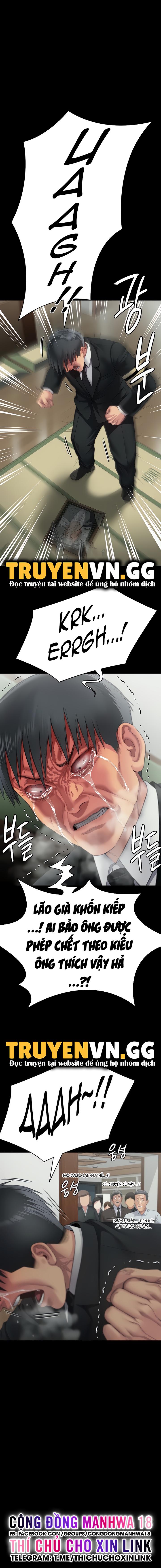 ong-chua-chap-288-2 integer