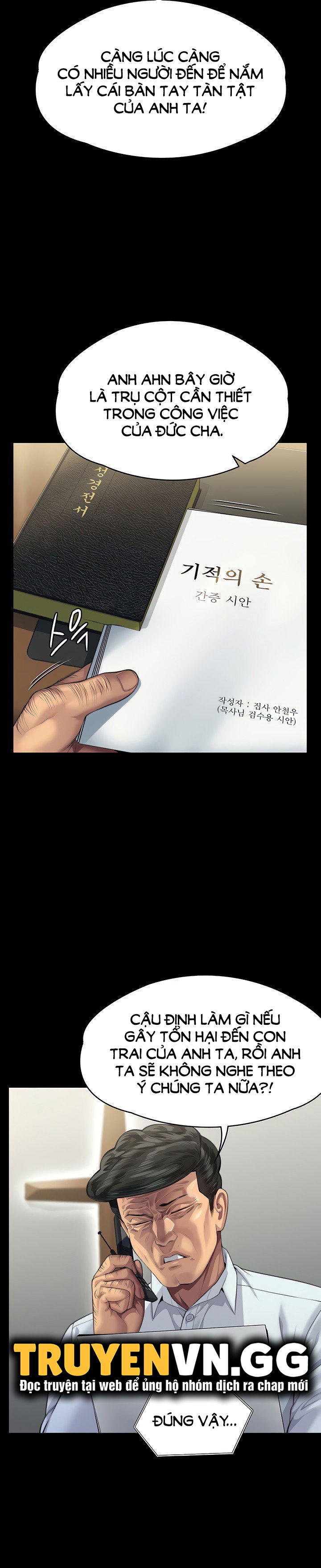 ong-chua-chap-295-19 integer