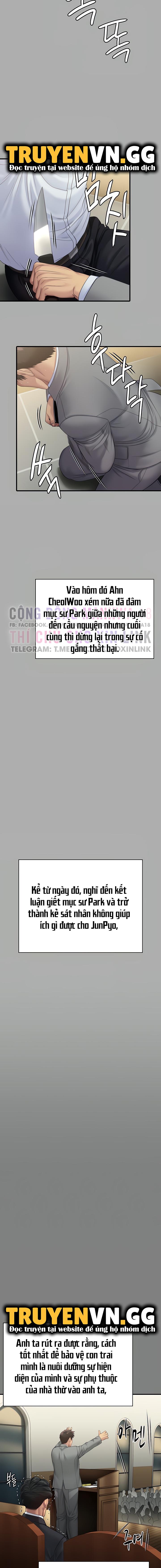 ong-chua-chap-296-16 integer