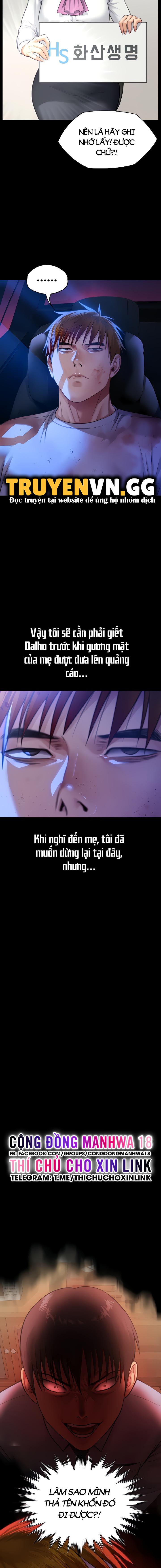 ong-chua-chap-296-3 integer