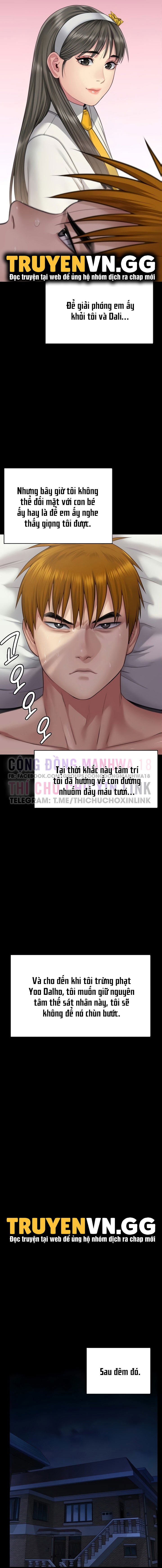 ong-chua-chap-297-17 integer