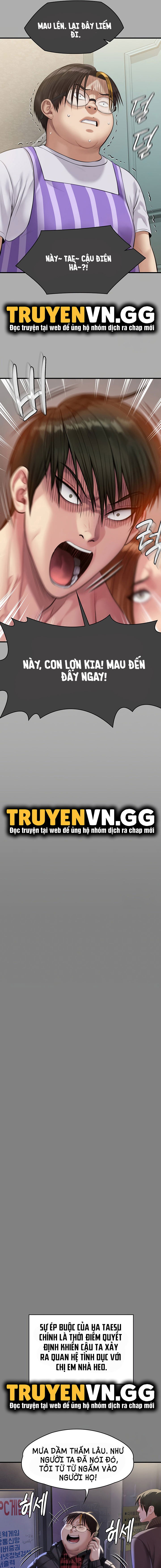 ong-chua-chap-298-12 integer