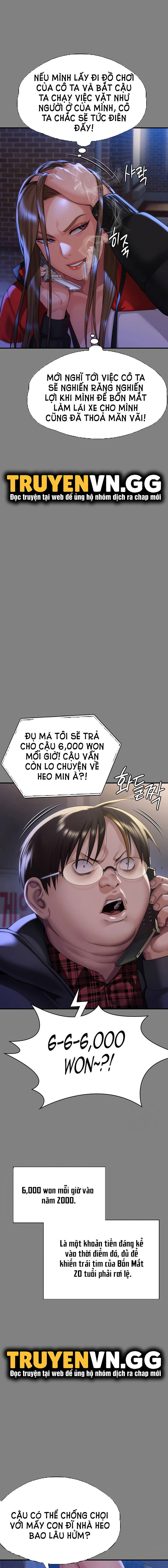 ong-chua-chap-298-17 integer