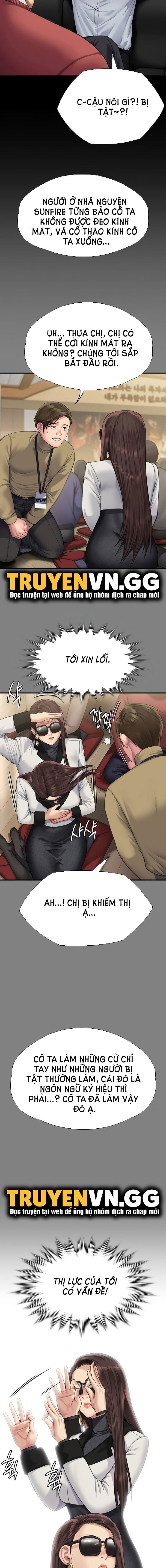 ong-chua-chap-298-30 integer