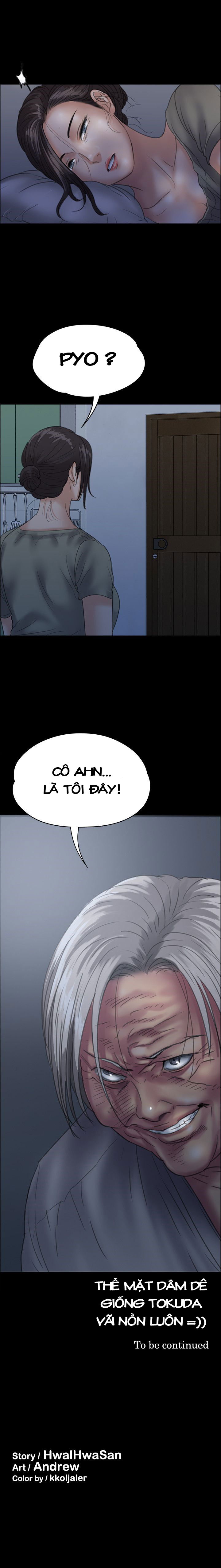 ong-chua-chap-32-6 integer