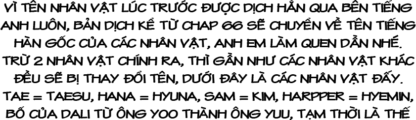 ong-chua-chap-72-2 integer