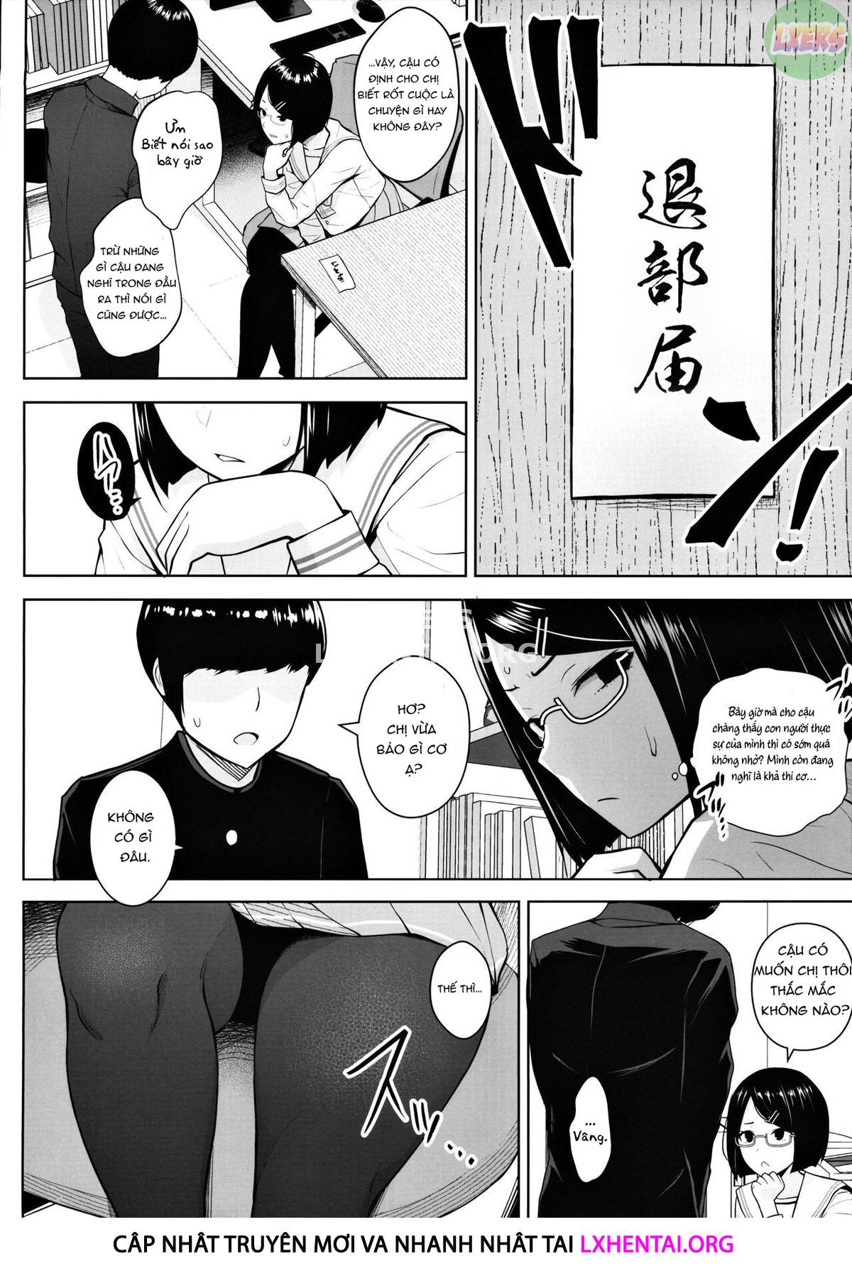 secret-after-school-photo-shoot-chap-0-8 integer