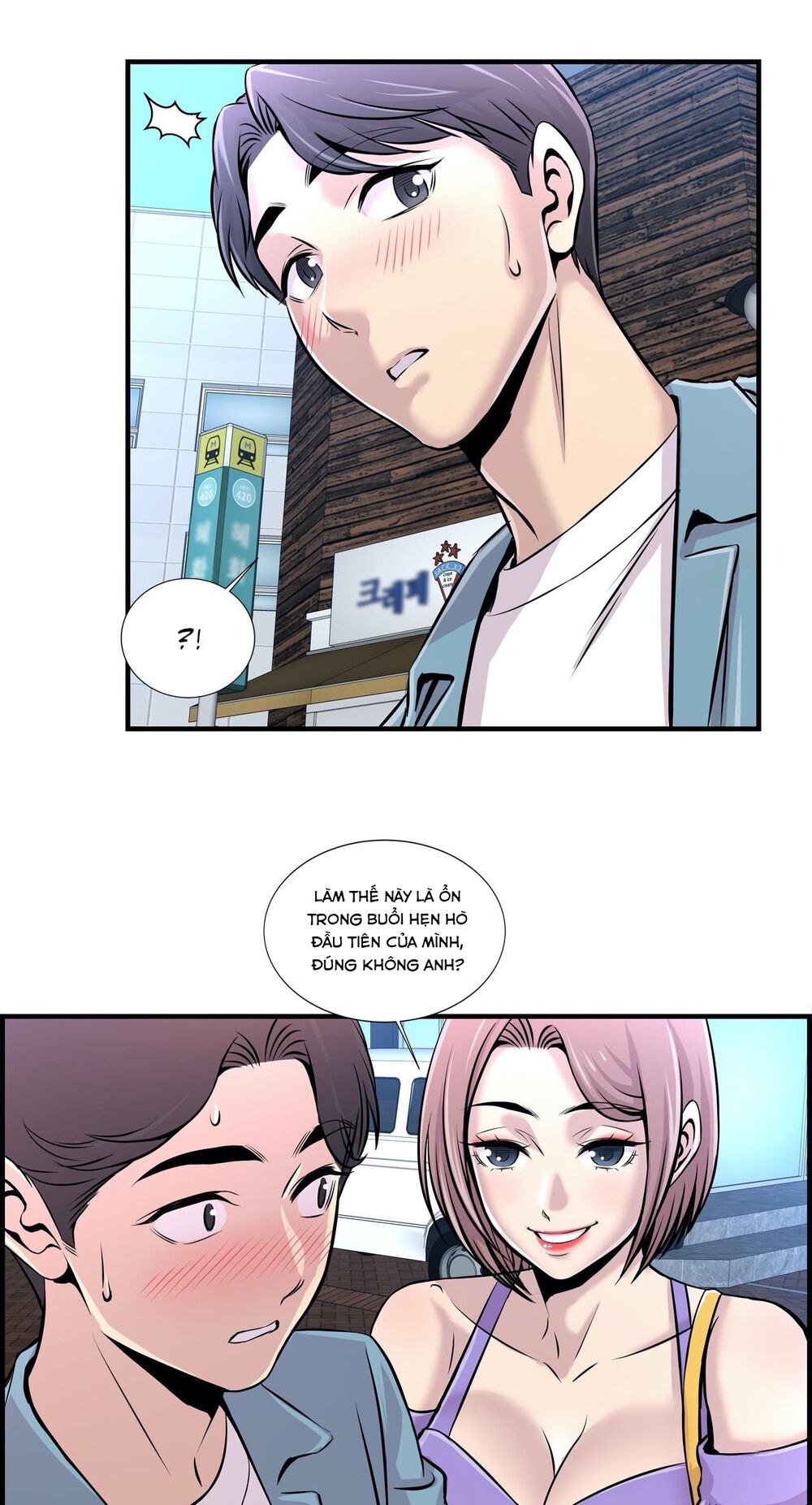 scandal-truong-luyen-thi-chap-15-3 integer