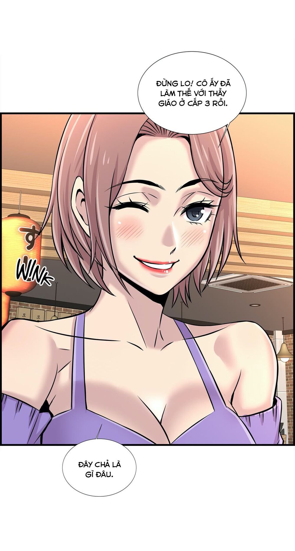 scandal-truong-luyen-thi-chap-16-45 integer