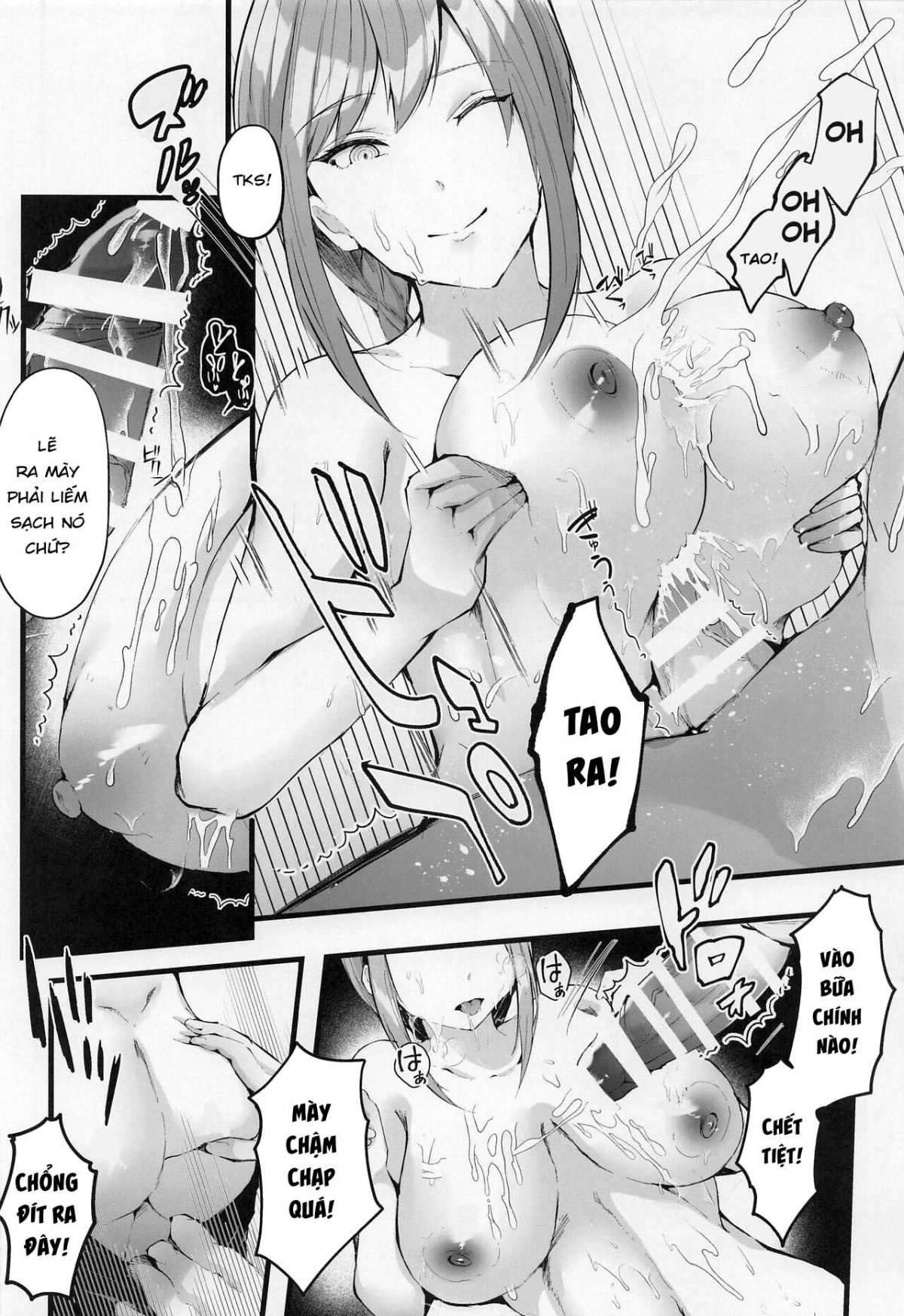 makima-hypnosis-chap-0-10 integer