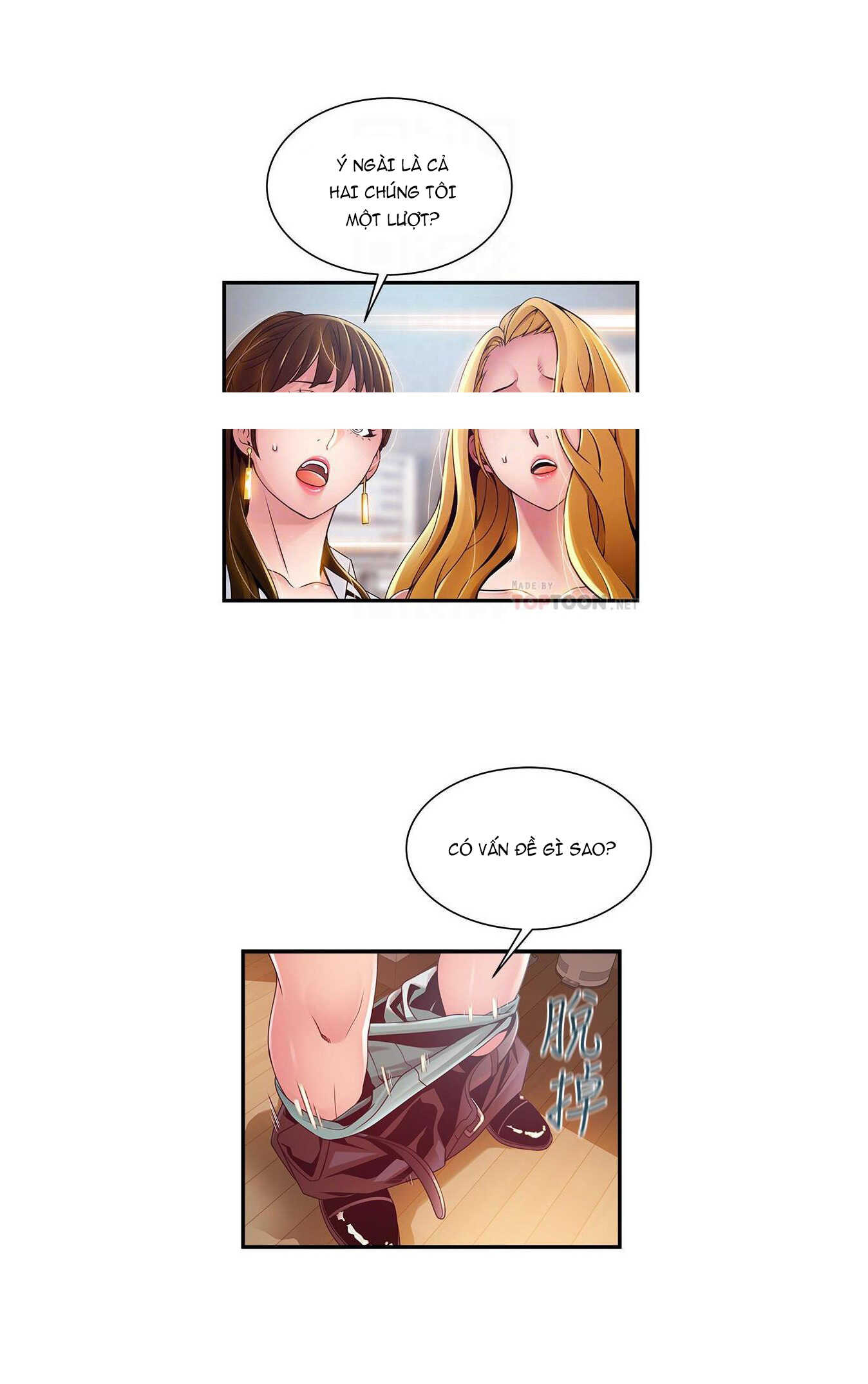 diem-yeu-chap-106-12 integer