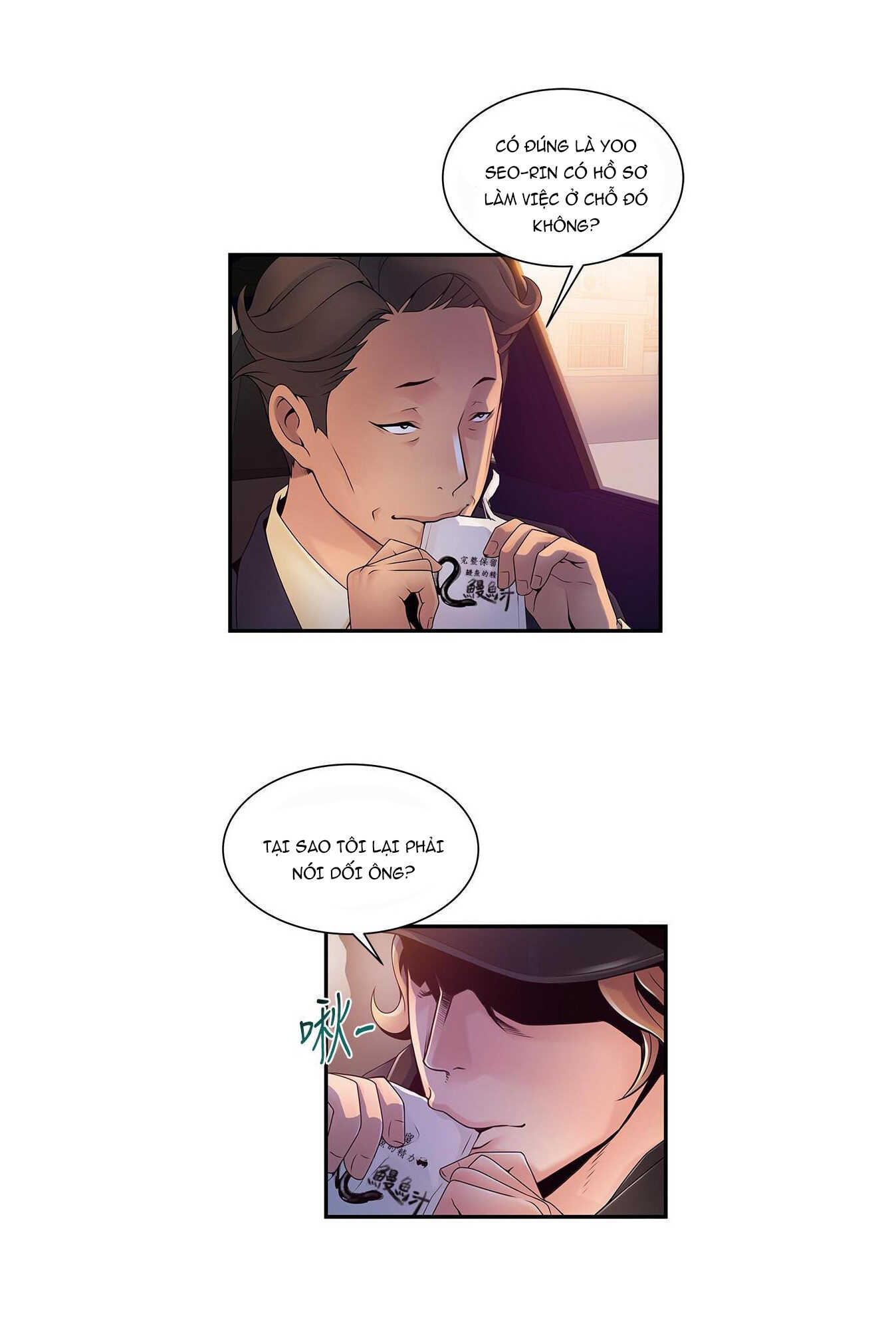 diem-yeu-chap-107-32 integer