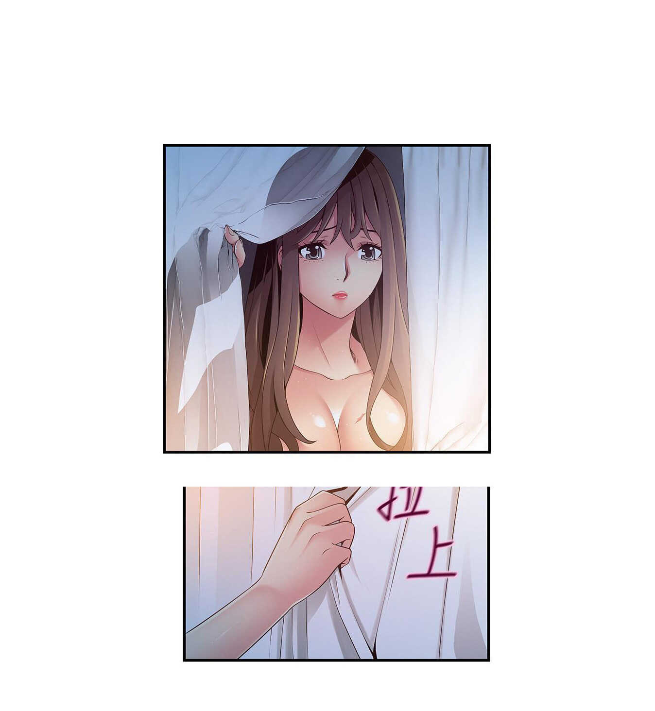 diem-yeu-chap-107-27 integer