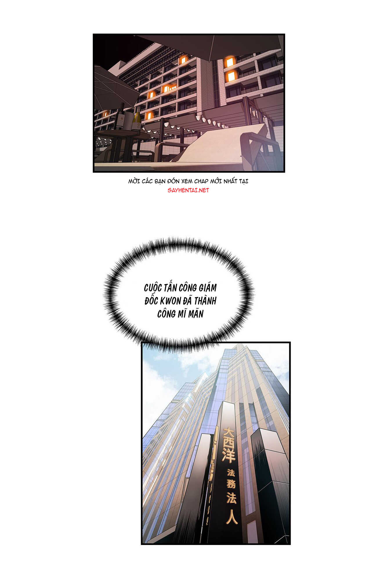 diem-yeu-chap-114-35 integer