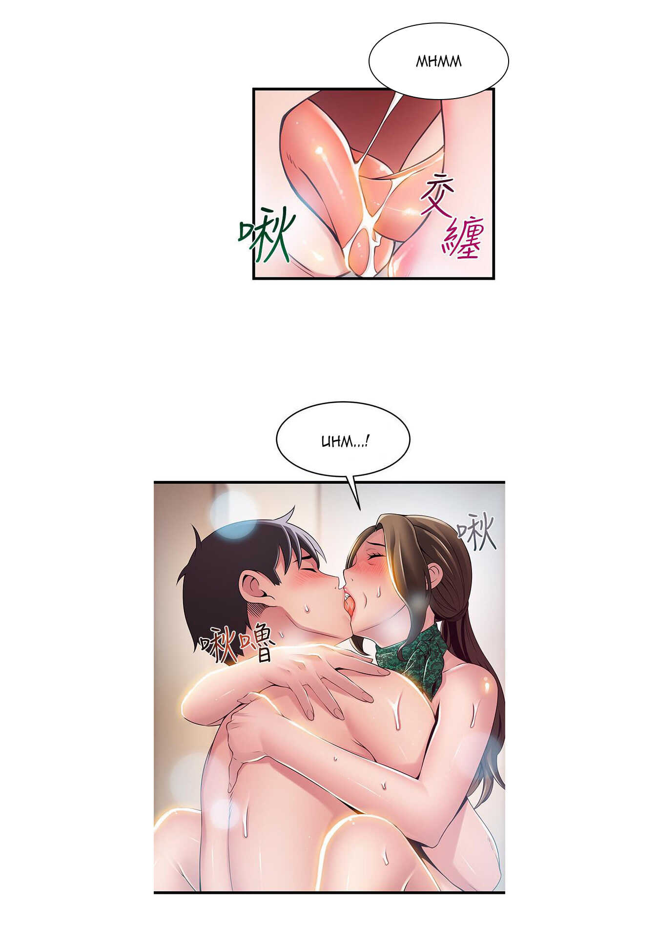 diem-yeu-chap-114-32 integer