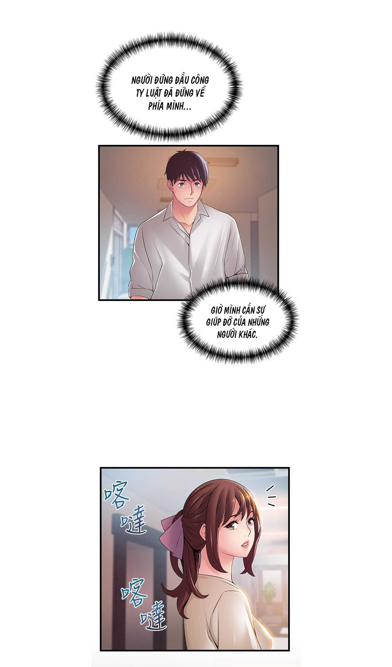 diem-yeu-chap-114-36 integer