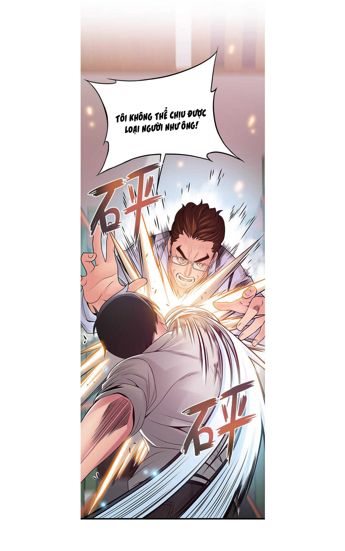 diem-yeu-chap-116-30 integer