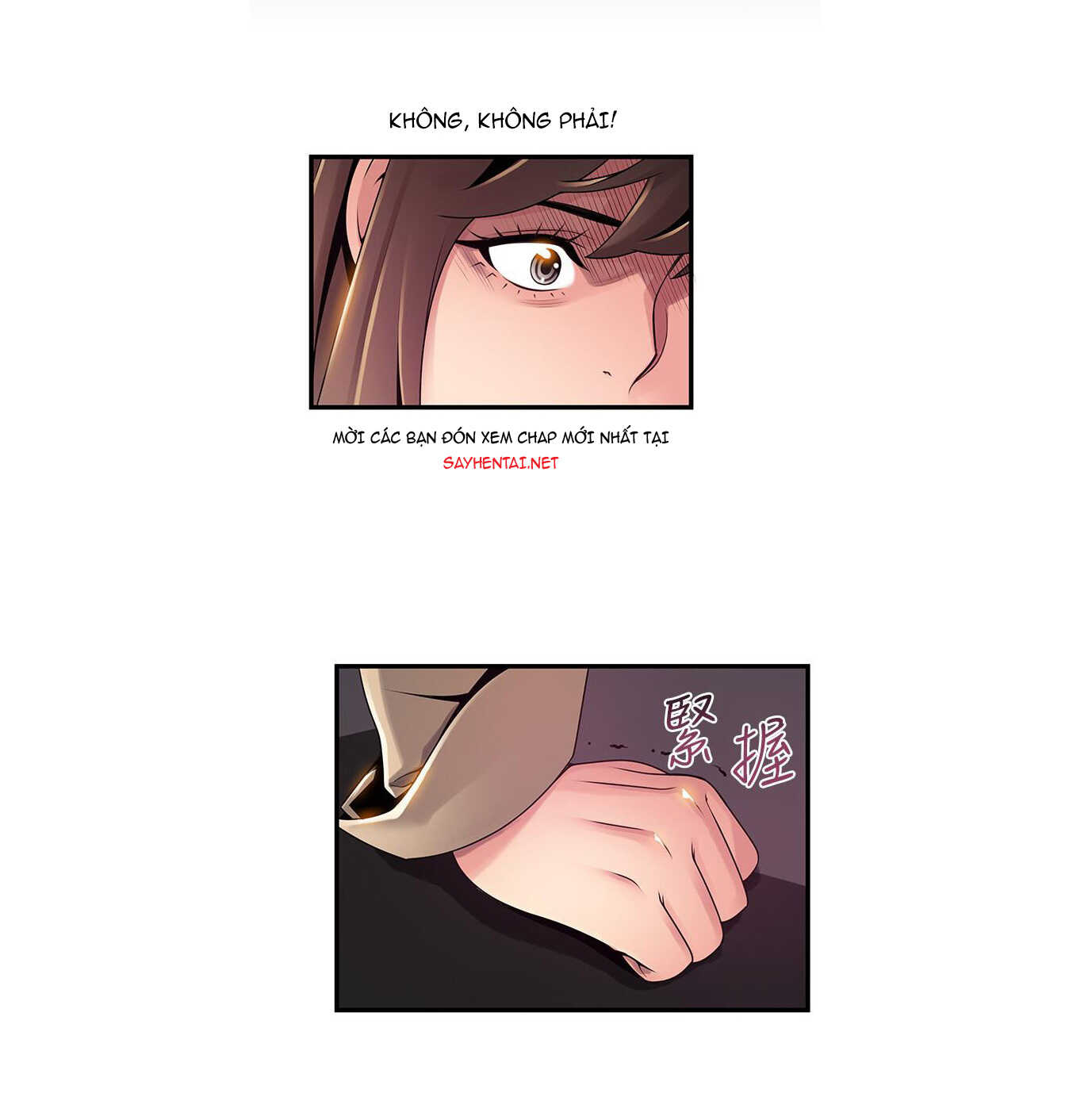 diem-yeu-chap-116-12 integer