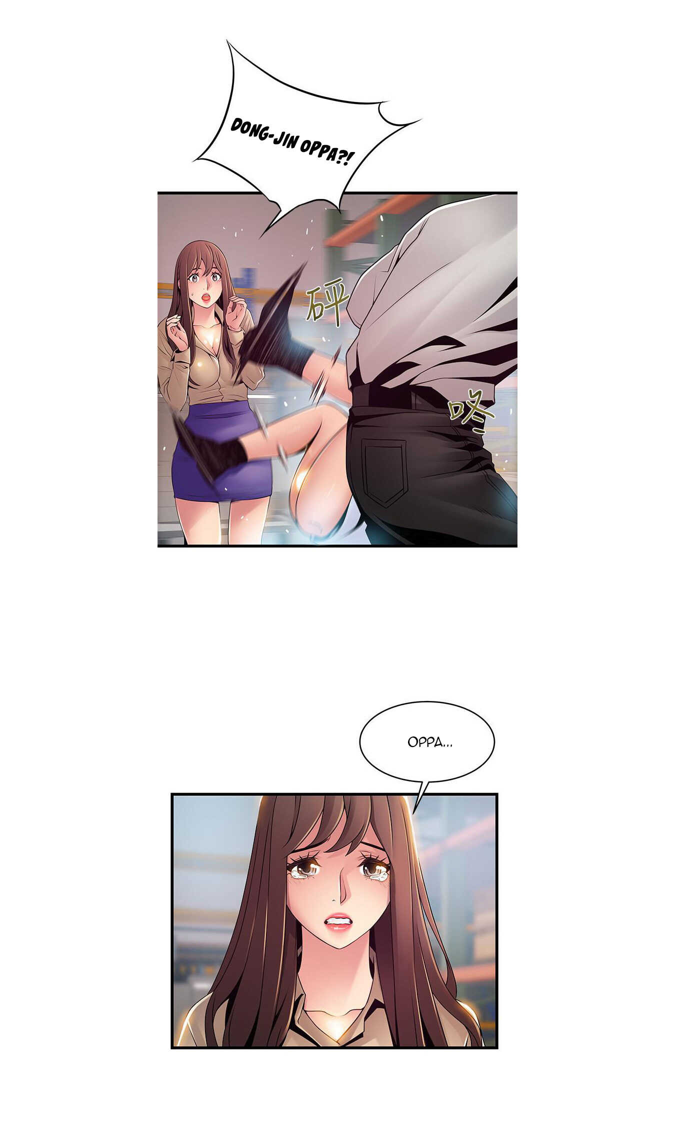 diem-yeu-chap-116-21 integer