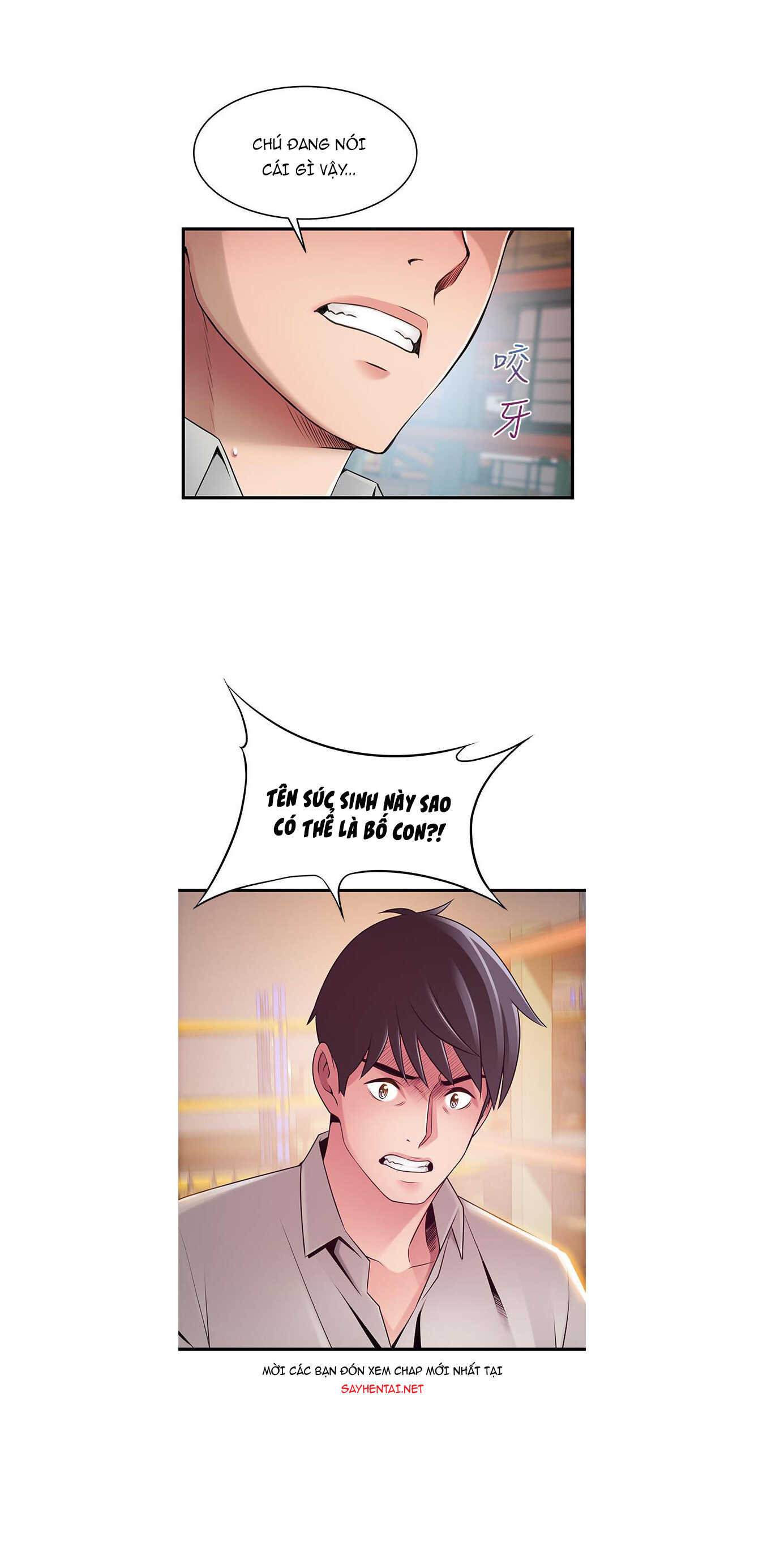 diem-yeu-chap-116-42 integer