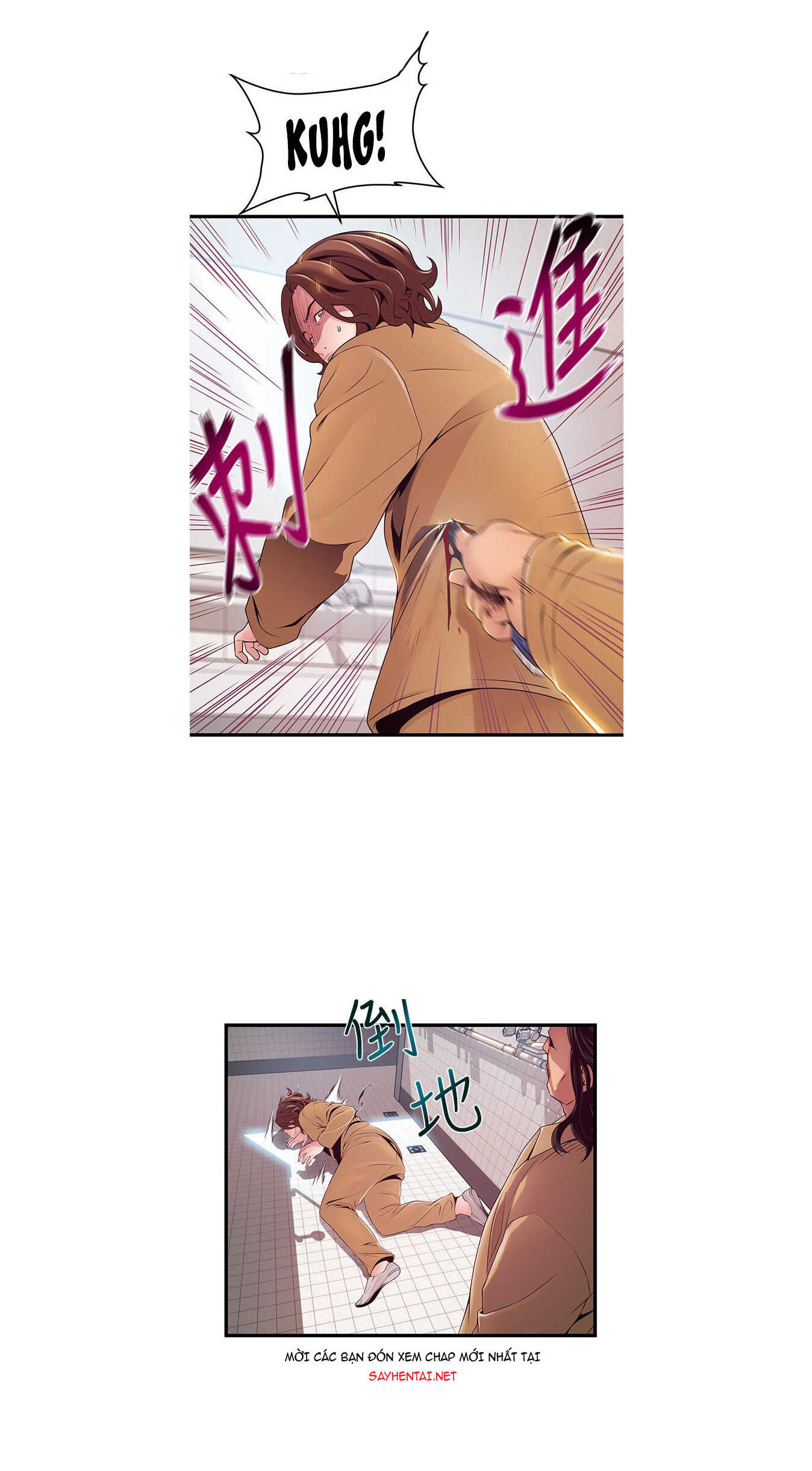 diem-yeu-chap-118-25 integer